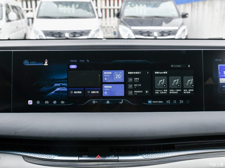 东风风行 星海V9 2024款 PHEV 200km 尊享型 东风风行 星海V9 2024款 PHEV 200km 尊享型