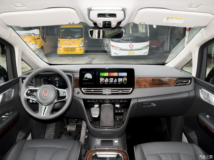 一汽红旗 红旗HQ9 PHEV 2024款 20TD 基本型 一汽红旗 红旗HQ9 PHEV 2024款 20TD 基本型