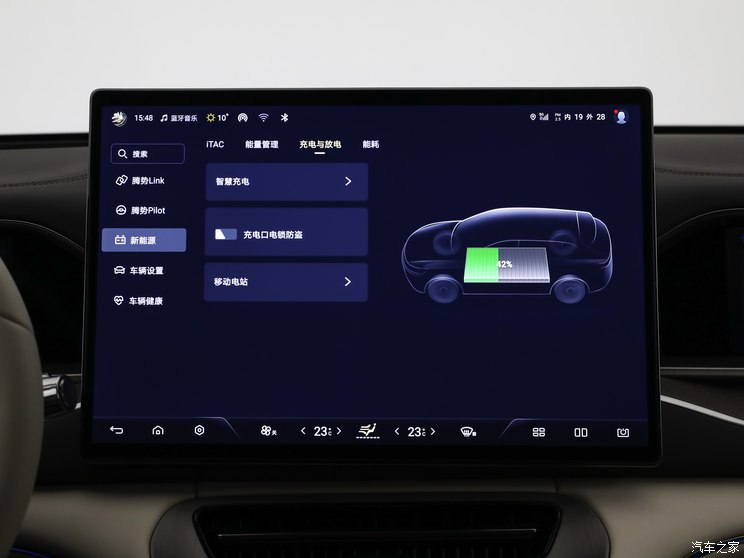 腾势汽车 腾势N7 2024款 基本型 腾势汽车 腾势N7 2024款 基本型