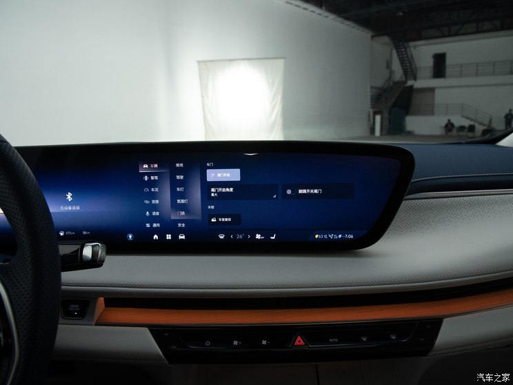 上汽通用别克 别克GL8新能源 2024款 Avenir艾维亚 奢享版 6座 上汽通用别克 别克GL8新能源 2024款 Avenir艾维亚 奢享版 6座