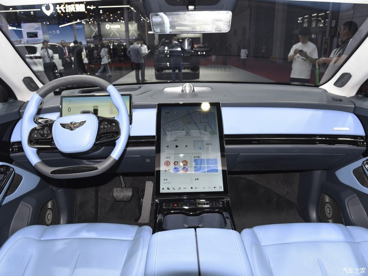 远航汽车 远航H9 2023款 基本型 远航汽车 远航H9 2023款 基本型