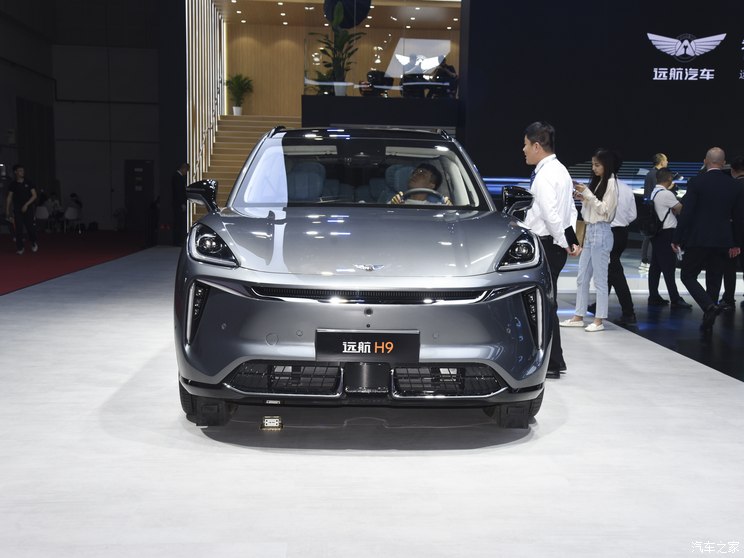 远航汽车 远航H9 2023款 基本型 远航汽车 远航H9 2023款 基本型