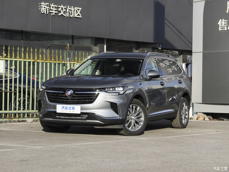上汽通用别克 昂科威 2023款 昂科威Plus 652T 五座四驱豪华型 上汽通用别克 昂科威 2023款 昂科威Plus 652T 五座四驱豪华型