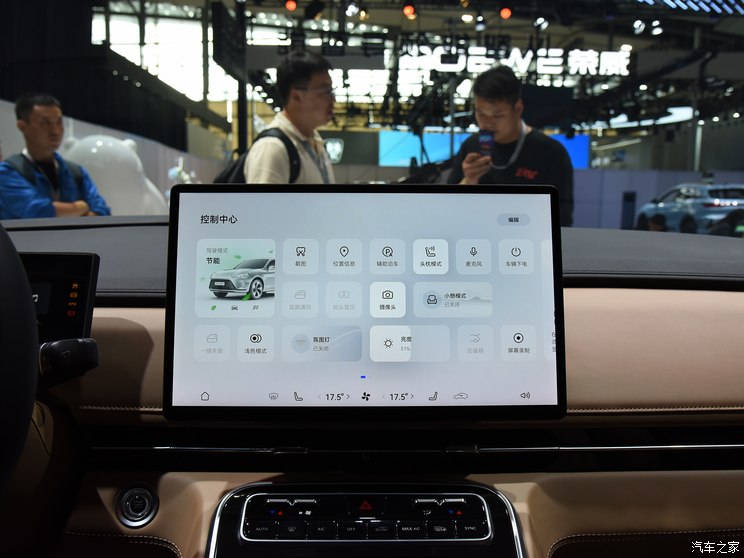 江汽集团 瑞风RF8 2024款 鸿蒙版 2.0T 旗舰型 江汽集团 瑞风RF8 2024款 鸿蒙版 2.0T 旗舰型