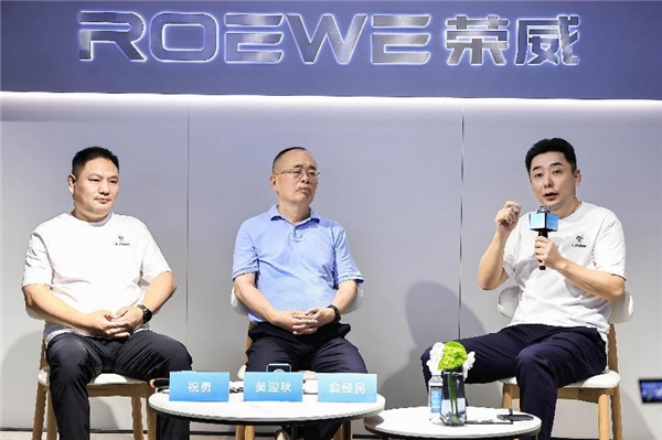 “买新能源车 看完荣威再决定”，荣威携D家族全系产品亮相成都车展