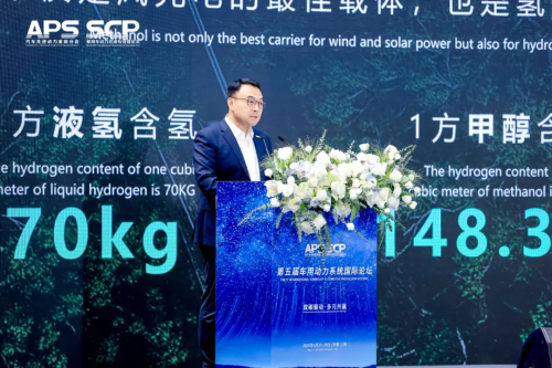 混合动力崛起为关键支点，助力电动化普及提速第11张