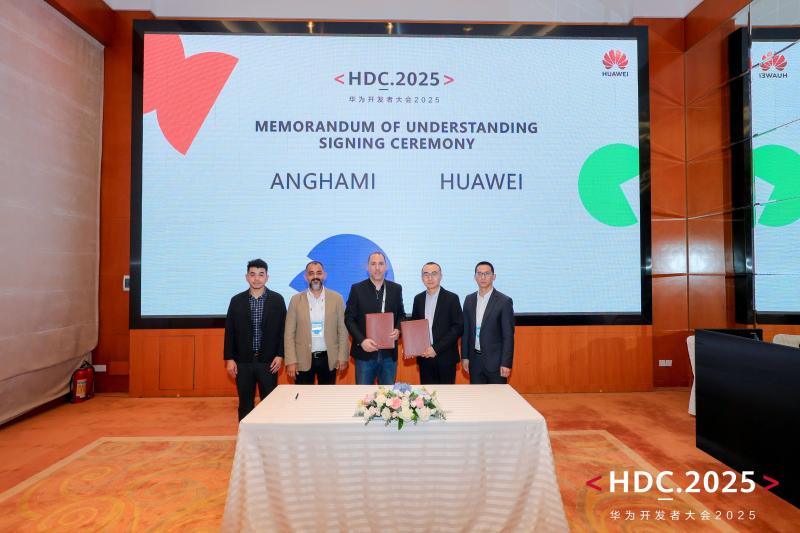 华为HMS for Car签约Anghami与Nabd，打造面向全球的本地化车机内容生态