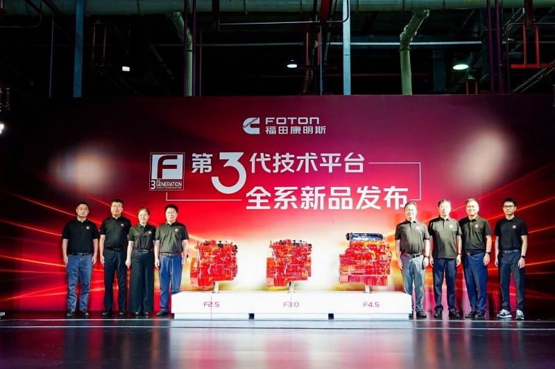 深度链合 强者恒强|欧马可率先应用福康全新动力，再塑轻卡性能新标杆