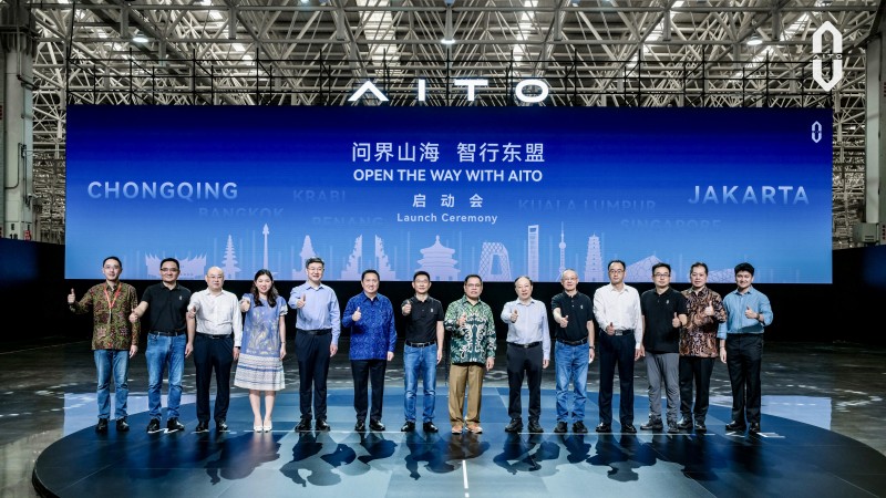 问界山海·智行东盟：智能科技开拓海外市场新里程