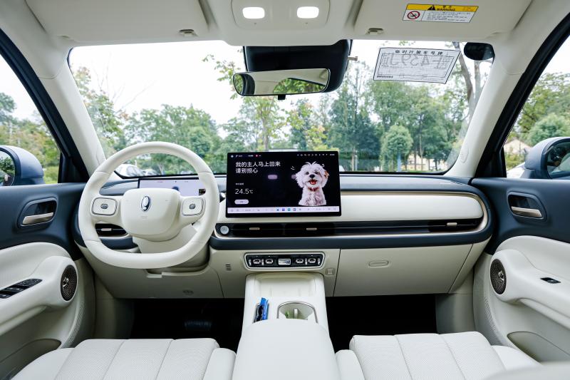 1762148686227366.jpg 新闻稿-内饰.jpg